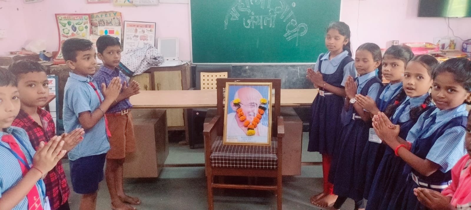 शाळेत सर्व कार्यक्रम साजरे